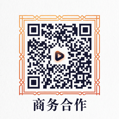 糖心商务合作二维码